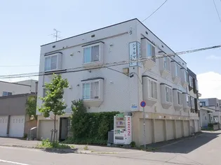 北海道札幌市北区北二十八条西3【アパート】の外観