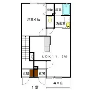 フォレットフォンティーヌ【1階】の間取り