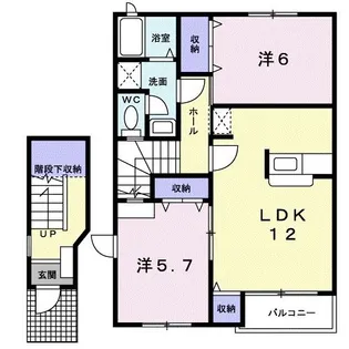 サンジュヒルB【2階】の間取り