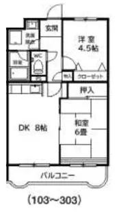 ソレアード曳馬【3階】の間取り