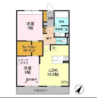 ティアレス 1【3階】の間取り