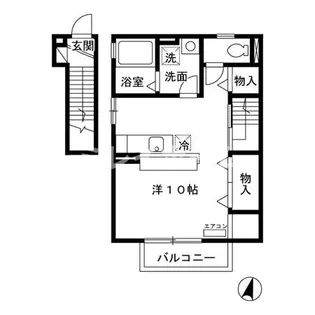 ボヌールII【2階】の間取り
