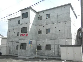 ビストロの画像