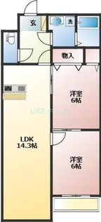 サンシティ大野【1階】の間取り