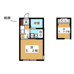 オークタウン【2階】の間取り