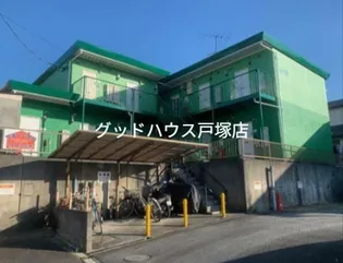 レインボーハイツ平松の画像