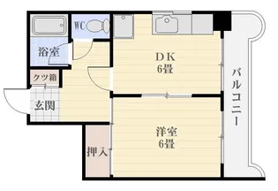 オーシャンハイツ【5階】の間取り