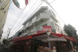 アルテ大野【3階】の外観
