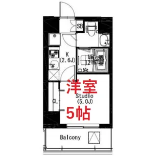 エスティメゾン戸越【1階】の間取り