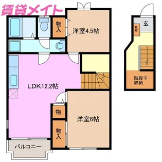 Only One II【2階】の間取り