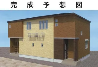 コンフィー中山台Iの画像