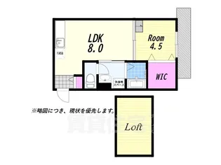 グレイス泉尾【2階】の間取り