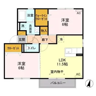 グランベルク C【2階】の間取り