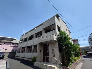 メゾンコンフォールの画像