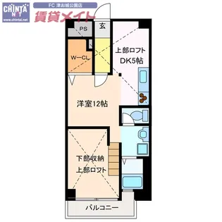サンビーチ海輝【1階】の間取り
