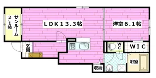 フルールドゥボヌールアオイ【1階】の間取り