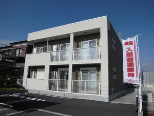 アライブの画像