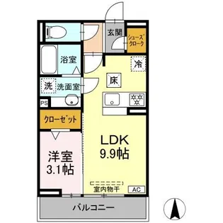 カサリンダ【1階】の間取り