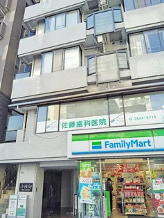 小日向サニーハイツの画像