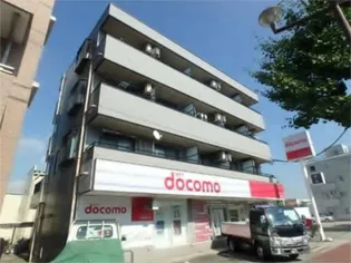 フレグラント2の画像