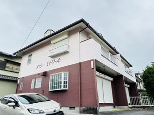 メゾンエトワール【2階】の外観