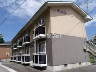 オリエントの画像