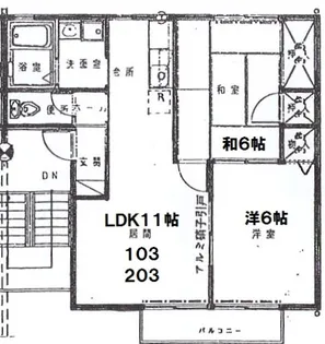 アベニール 203【2階】の間取り