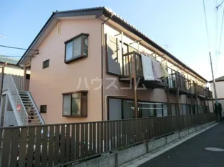 コーポ三角【2階】の外観