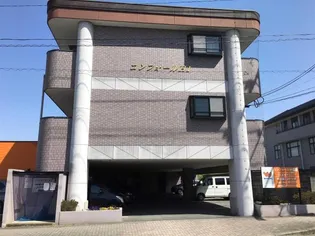 コンフォールHIの画像