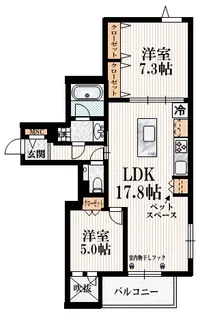L’s Plus 豊玉南【3階】の間取り