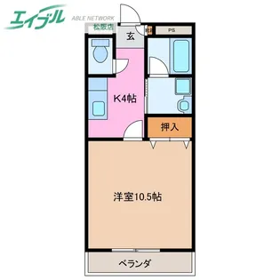 グランハーベスト【4階】の間取り