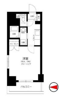 東京都新宿区舟町【マンション】の間取り
