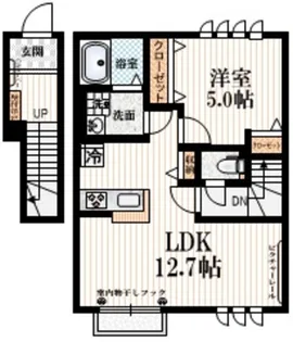 東京都世田谷区上祖師谷7【アパート】の間取り
