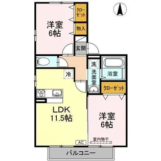 アセーボ II棟【2階】の間取り