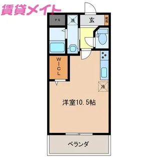 コスモス【2階】の間取り