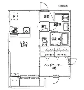 セジュール三和【1階】の間取り