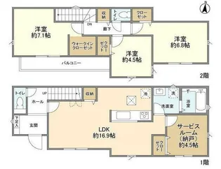 東京都八王子市川口町【一戸建】の間取り