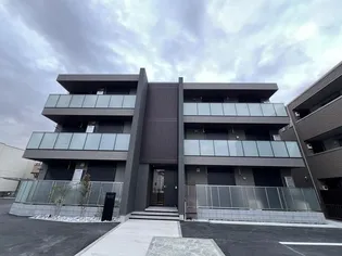 井田1丁目へーベルメゾンの画像