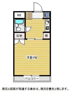 カーサ南栄【2階】の間取り