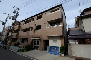 ストリーム モンドの画像