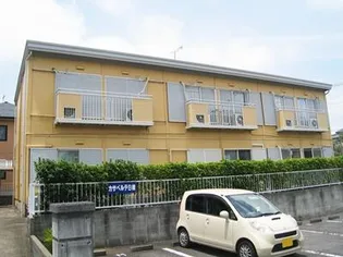 カサベルテB棟の画像