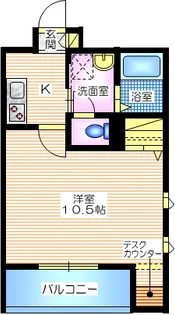 サンライズガーデン【2階】の間取り