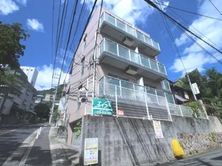 ヴィアン六甲の画像