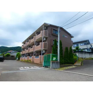 ベルコリーヌの画像