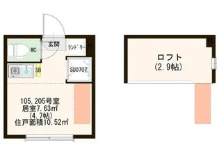 ハーモニーテラス南砂II【1階】の間取り