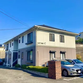イーストパーク C棟の画像
