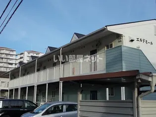 エルドミールの画像