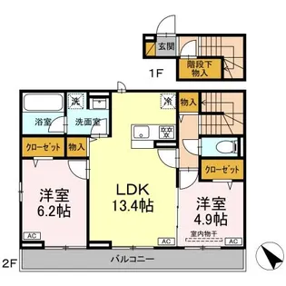 トロワ プレール【2階】の間取り