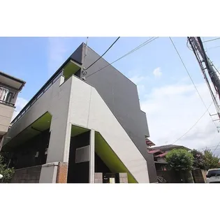 カパルアガーデン相模が丘の画像