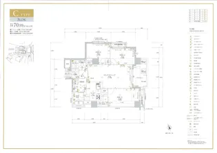 ビバシティ諏訪参道【7階】の間取り